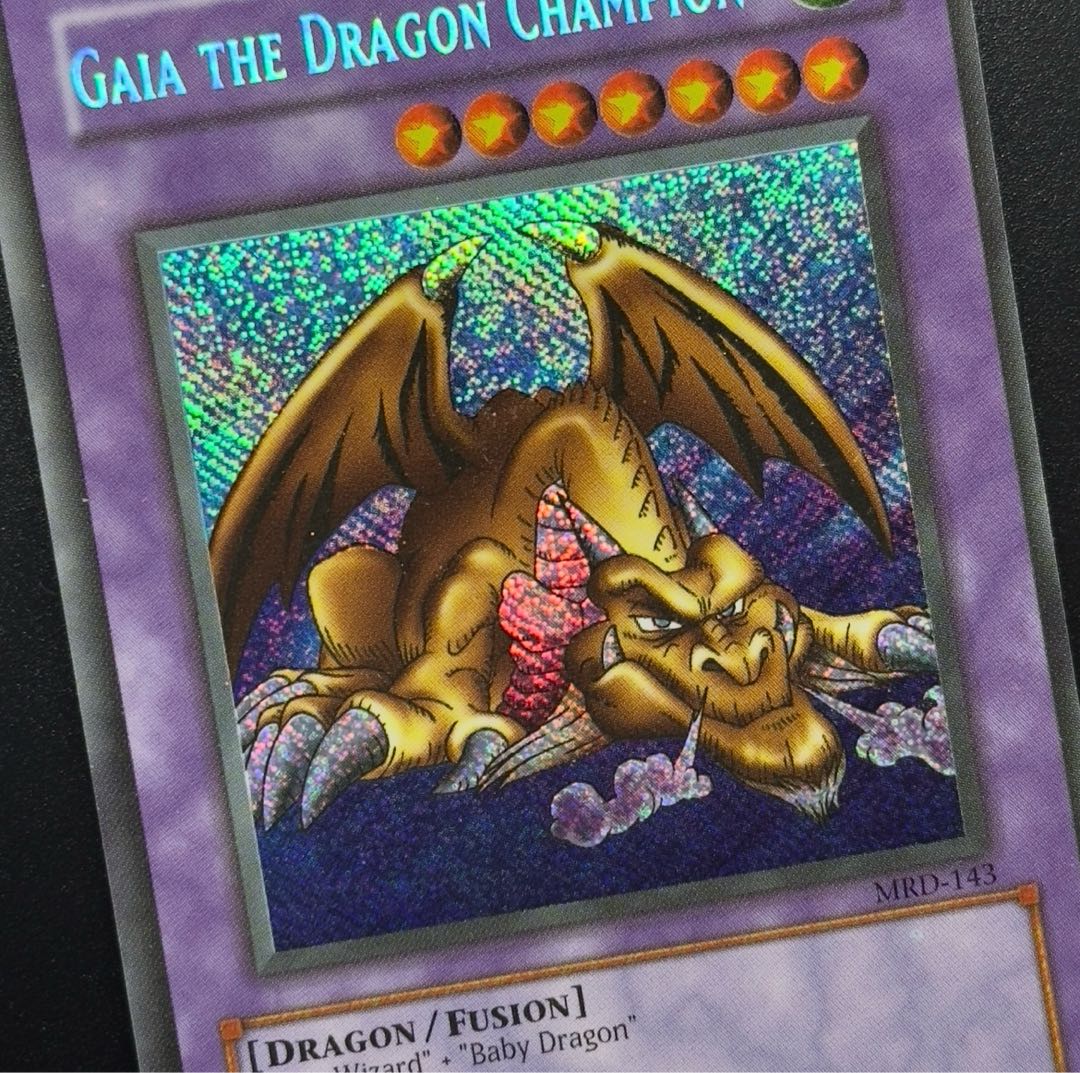 【超希少】遊戯王　千年竜　ネームエラー　コーナーカット無　銀ホロ無　エラーカード 超希少】遊戯王 千年竜 ネームエラー コーナーカット無 銀ホロ無