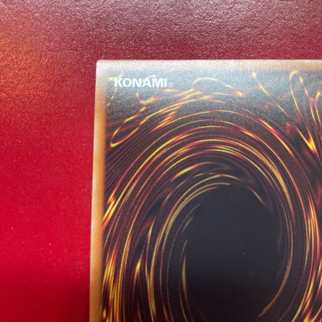 Ajm 銀河衛竜 20thシークレットレア JP047