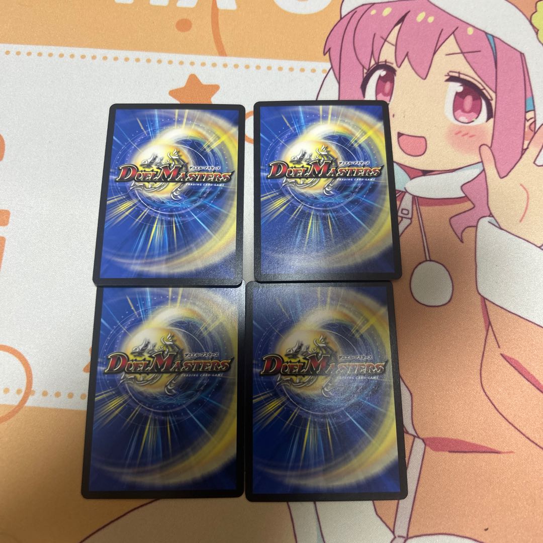 ドレミ団の光魂Go! R 42/60