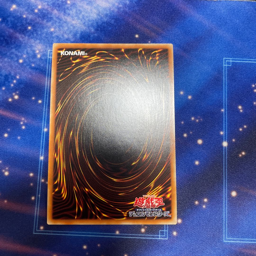 Archnemeses Protos 20th Secret Rare JP008 1枚
