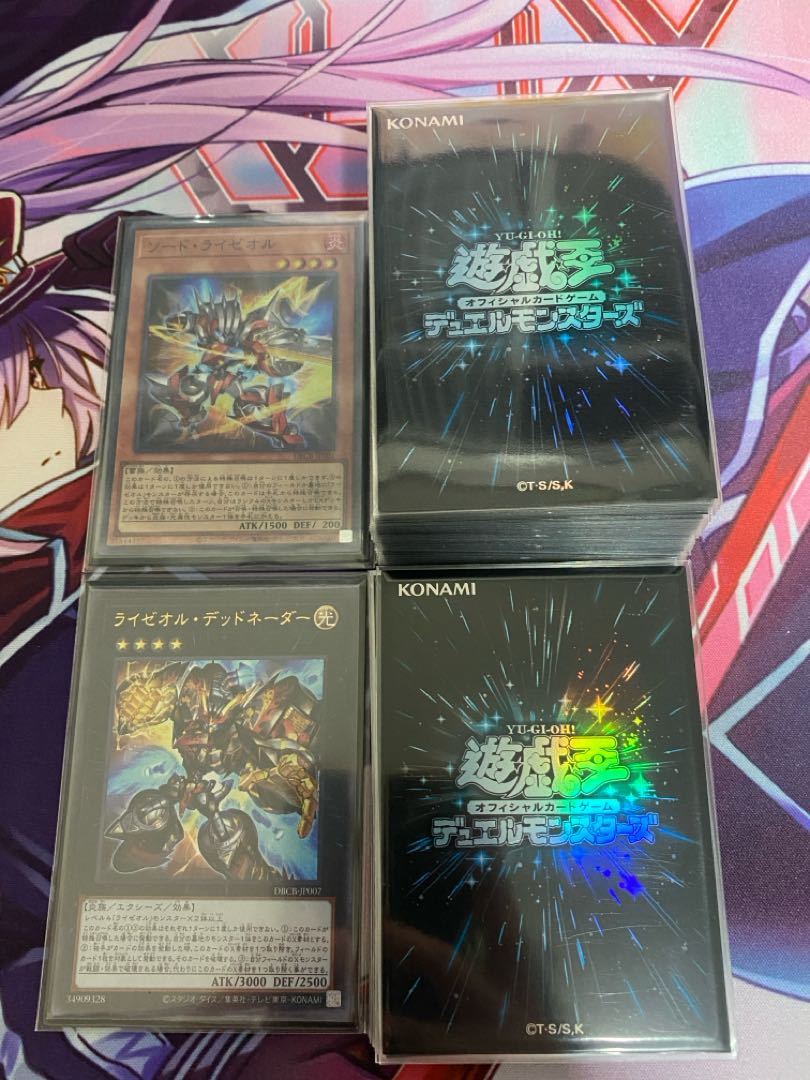 【遊戯王】ライゼオル/本格構築済みデッキ　シークレットあり 24時間以内発送】遊戯王 紋章ライゼオル 本格構築済みデッキの