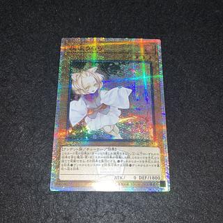 灰流うらら」の激安通販 | magi 灰流うらら」の激安通販 | magi