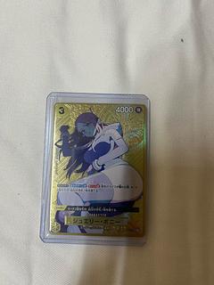 ボニー SR パラレル」の激安通販 | magi ボニー SR パラレル」の激安通販 | magi