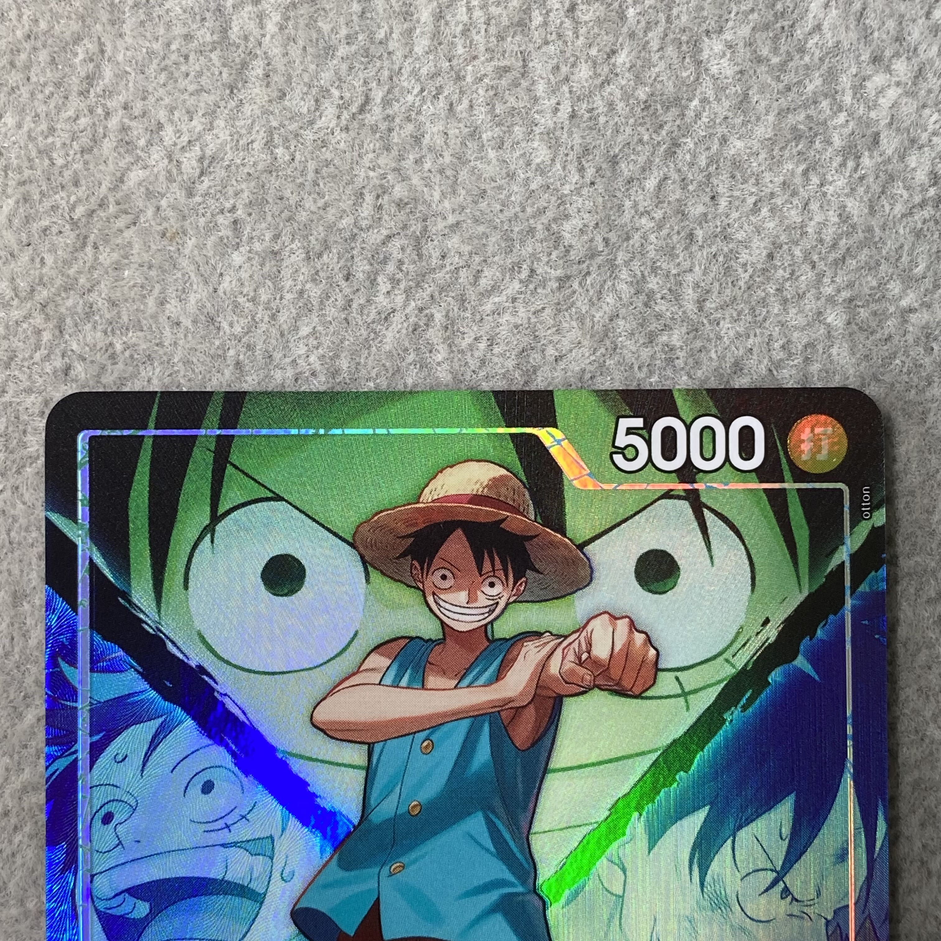 Monkey D. Luffy L OP16-022 1枚