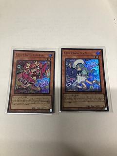 Live☆Twin Ki-sikil Super Rare JP074