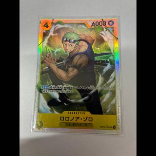 Roronoa Zoro SR OP15-113 1枚