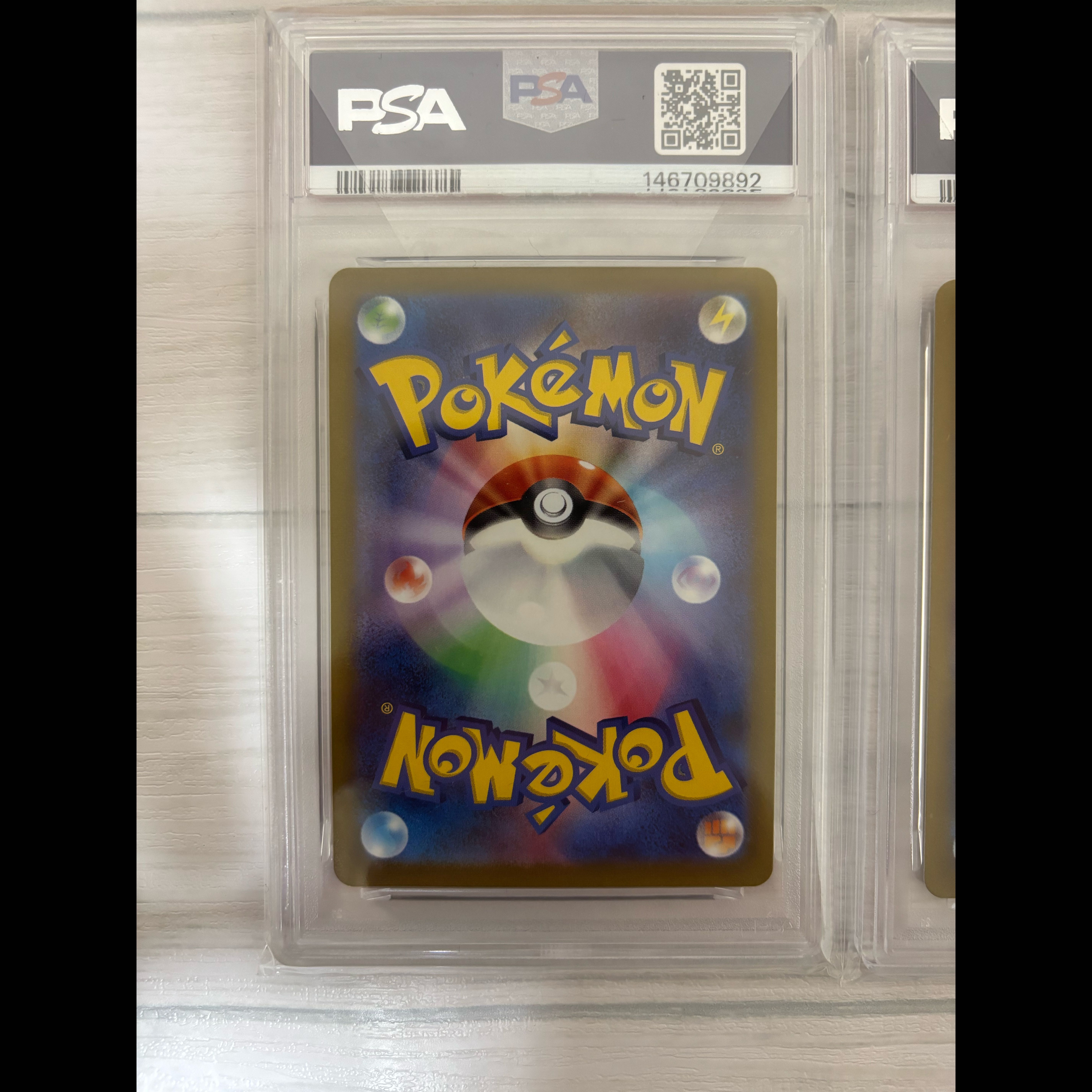 【連番】PSA10 リザードンVSTAR ミュウツーVSTAR SAR 1枚