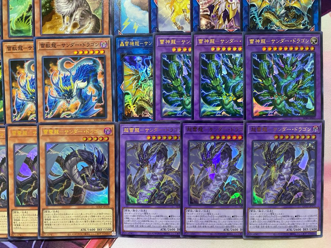 24時間以内発送】遊戯王 サンダー・ドラゴン 本格構築済みデッキ 24時間以内発送】遊戯王 サンダー・ドラゴン 本格構築済みデッキ