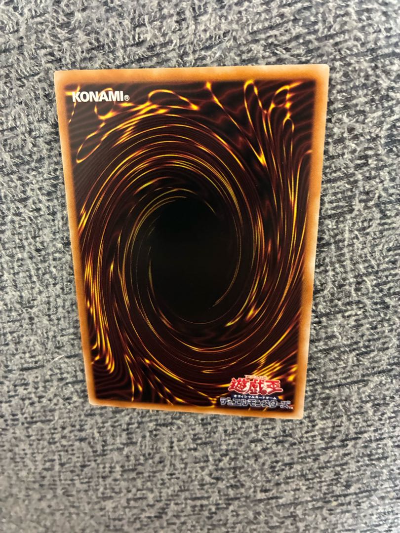 Limited time price reduction!　1 K9-17 "Ripper" Prismatic Secret Rare DBJH-JP035