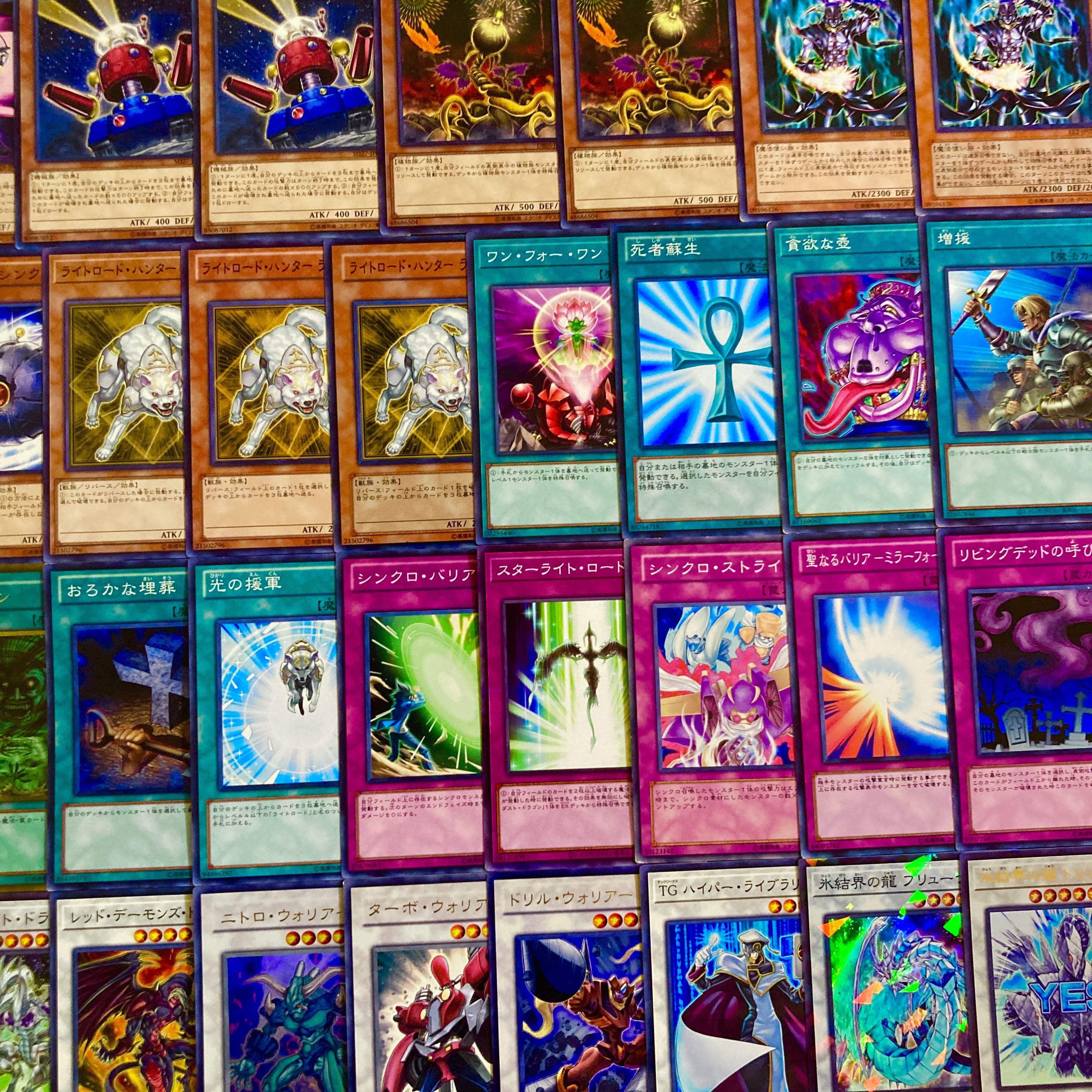 遊戯王【1103環境！！】クイックダンディデッキ４０枚 1枚
