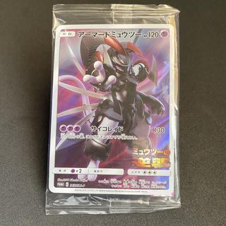 【未開封】 アーマードミュウツー PROMO 365/SM-P 1枚