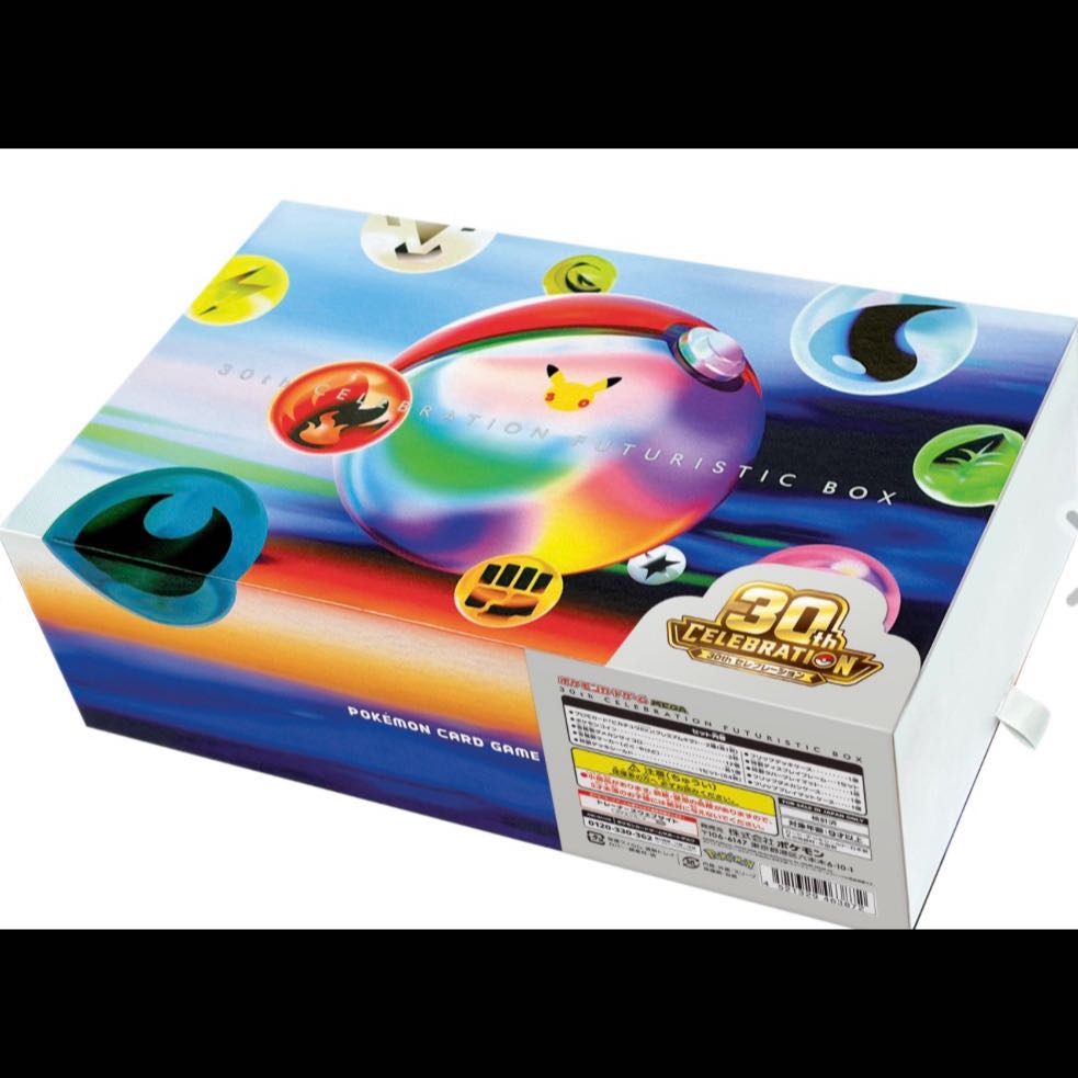 Lowest Price: Pokémon Card Game MEGA 30th CELEBRATION FUTURISTIC BOX (PokéCenter Prize) 1BOX