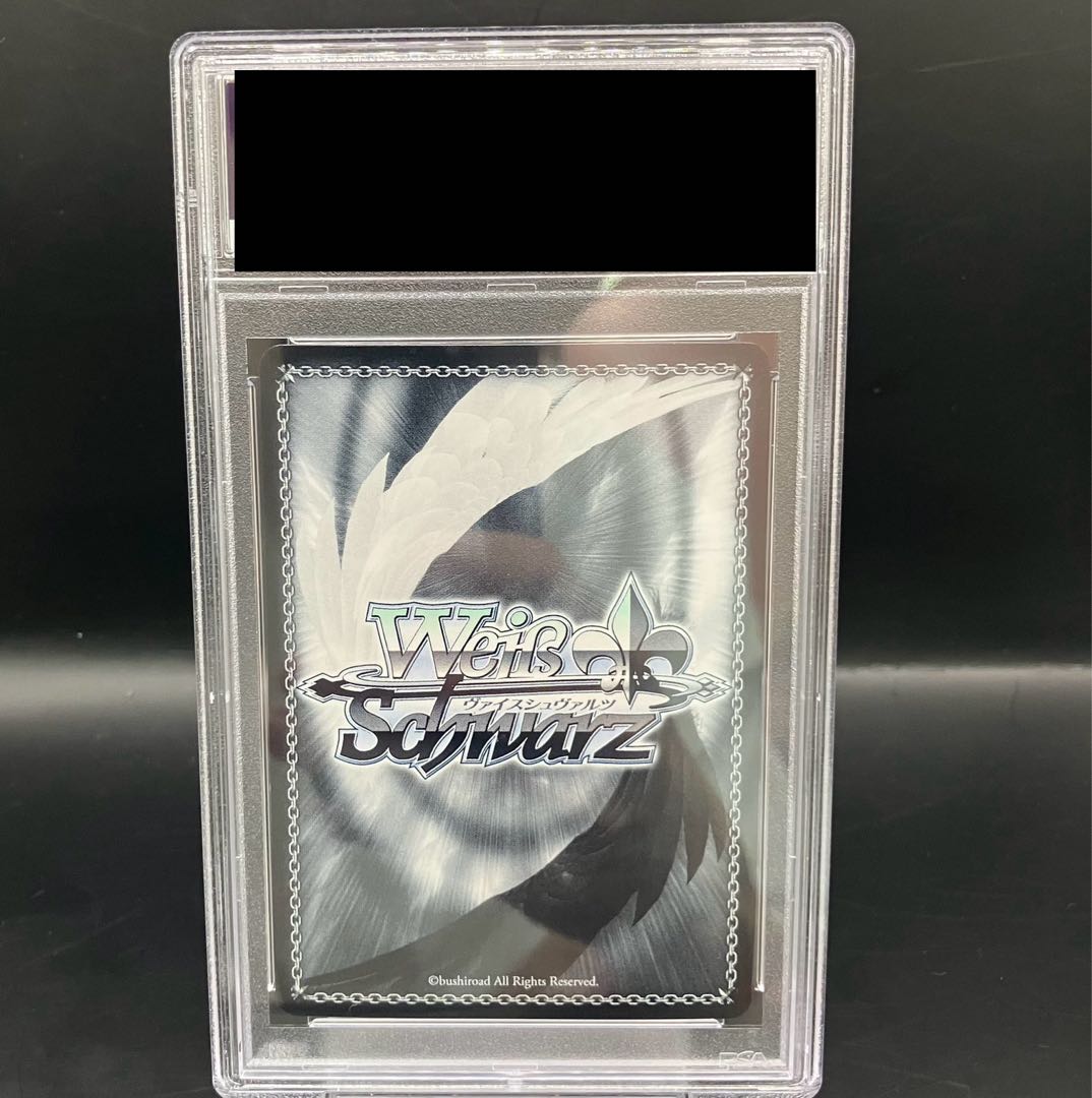 ヴァイスシュヴァルツ主へと捧ぐ愛アルベドsp bgs10 WS