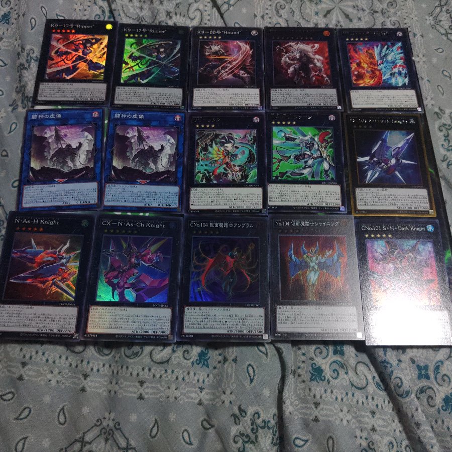 new entry Newly entered VSK9 Deck Parts Vanquish Soul Kane Jokul Razen Madlove N As H nightmare 30枚