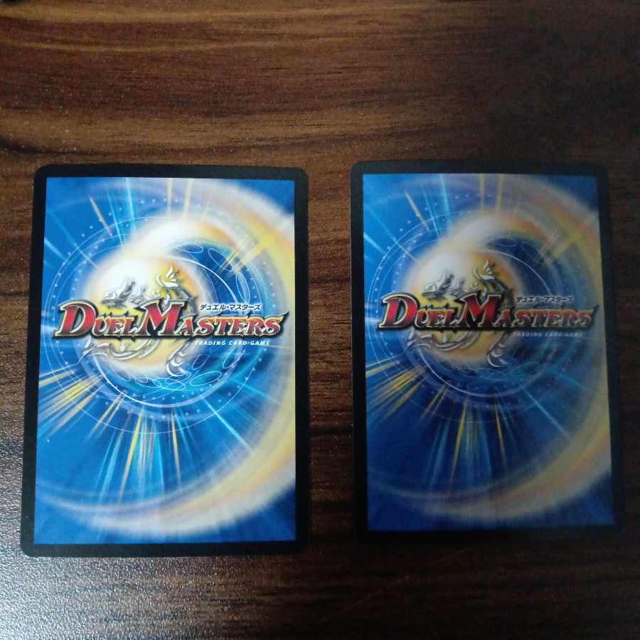 Magic circle of the evil heart VR 11/76