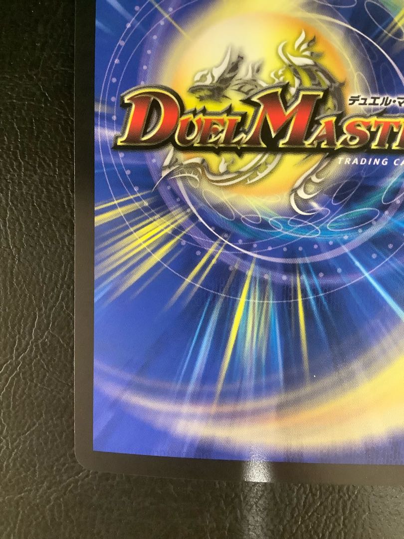 (i) Apex of "Cunning Wisdom" Radio Roses (Zenith Gold Treasure) SR SP2/SP5