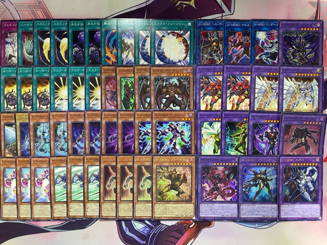 遊戯王　M・HERO　本格構築済みデッキ 遊戯王 M・HERO 本格構築済みデッキの通販 ad（46335920） | magi
