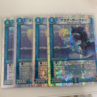 Aqua Surfer (Super Deck Model) R-foil 11/13 4枚