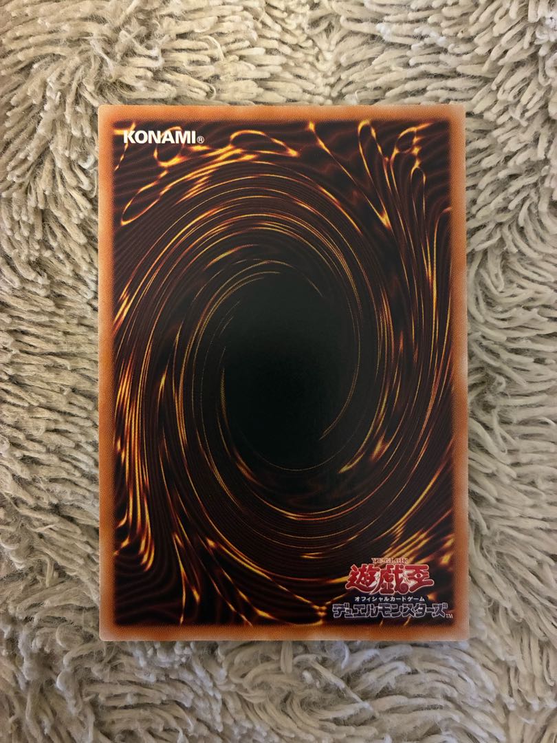 No.2010遊戯王美品ブラックフェザードラゴンレリーフTSHD-JP040