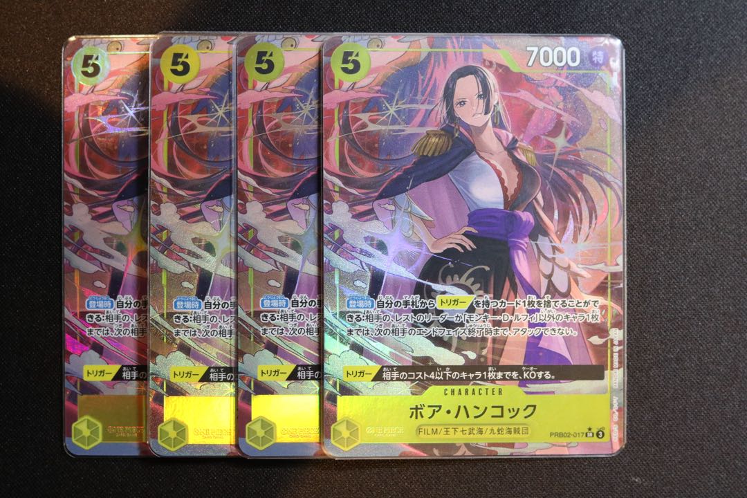 Set of 4 Boa Hancock (Parallel) P-SR PRB02-017 1枚