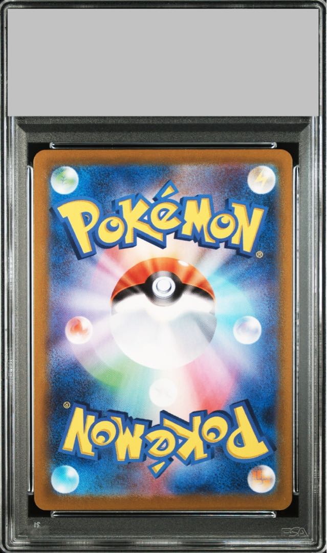 PSA10】_のピカチュウ (25th) PROMO PROMO 007/025の通販 土日祝