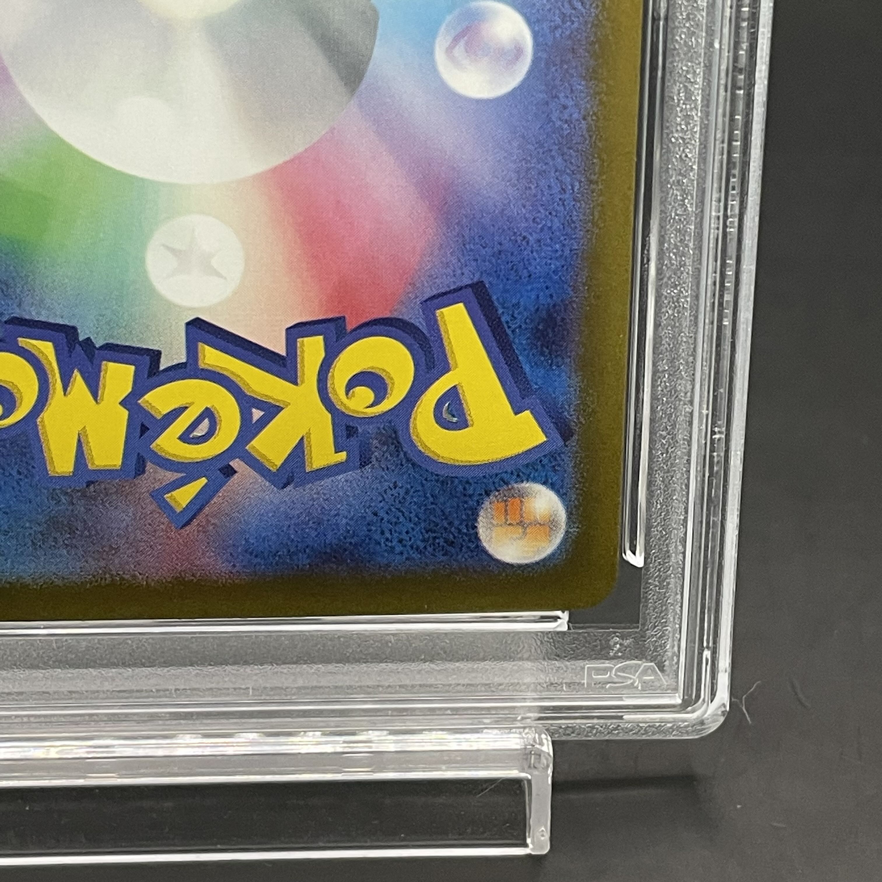 【PSA10】イーブイex SAR 224/187