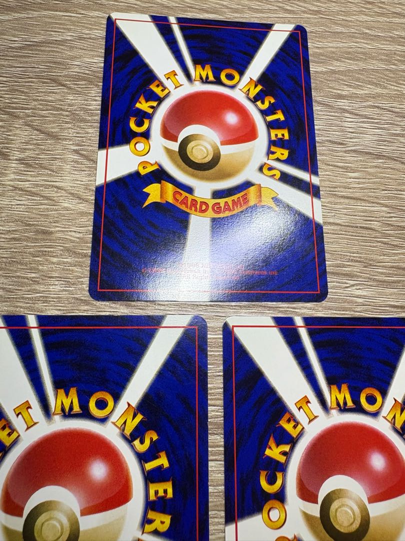 ロケット団のニャース/カスミのてあて/おどれ！neo★イマクニ？：CDおまけ