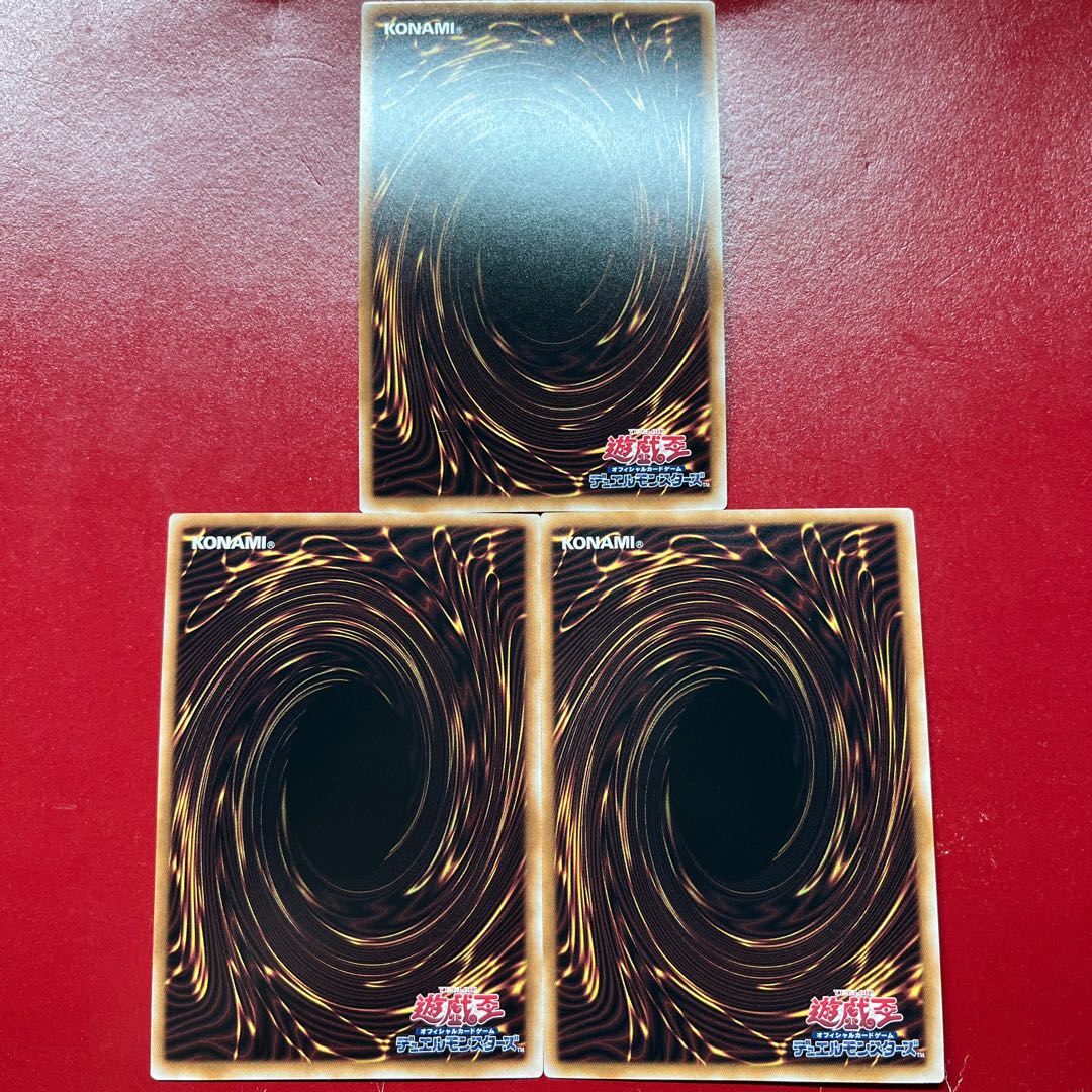 Aeg 1 Amf Harpie Channeler Secret Rare QCCP-JP121