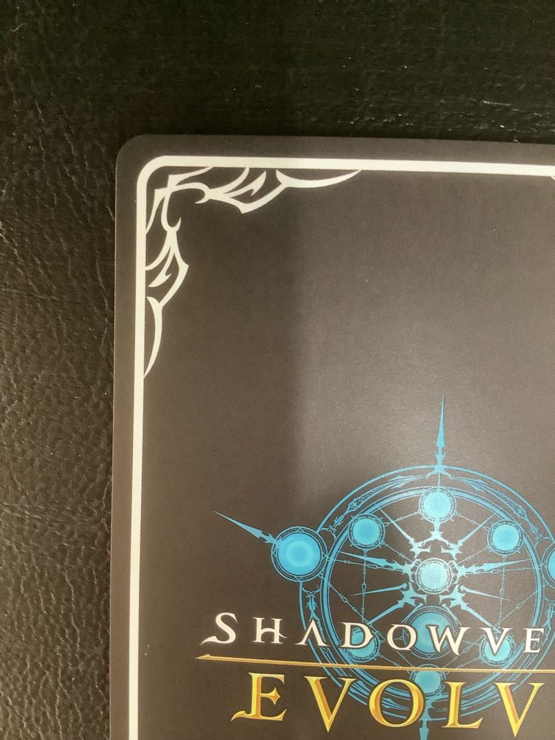 万華の鳳凰 UR BP11-U04 1枚