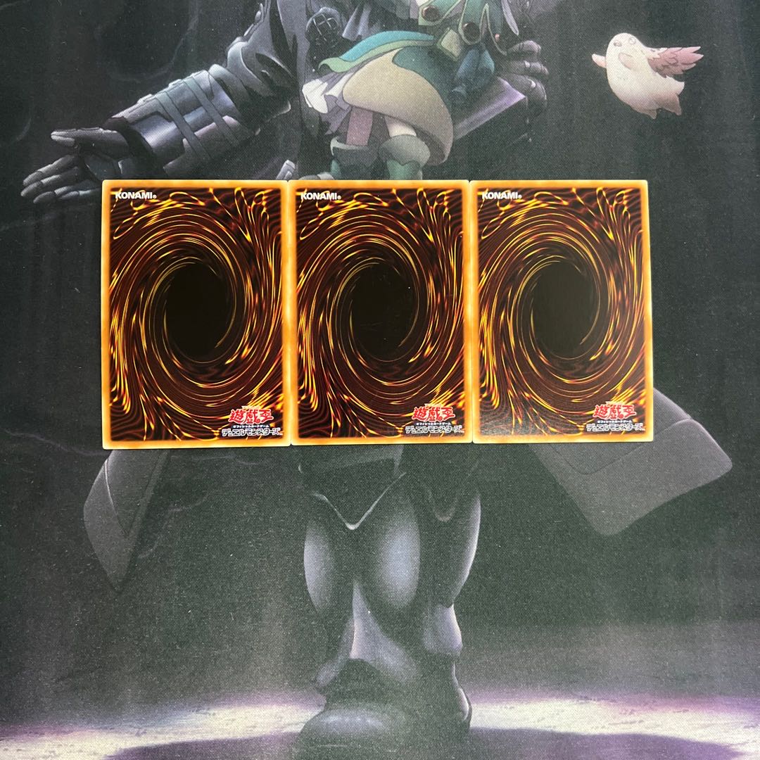 Harpie's Feather Duster Millennium Super Rare A-467