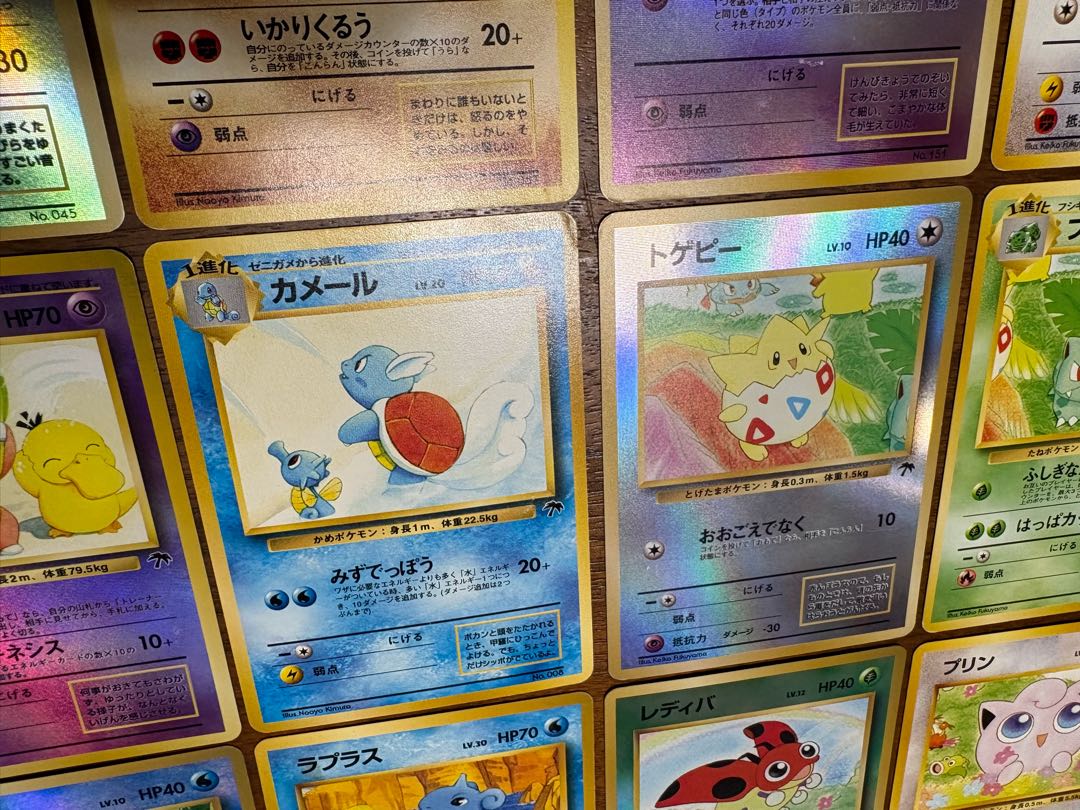 Southern Island Complete Set/Lugia Theatre of the Bomb Promo Pokémon Cards Old Back 18枚
