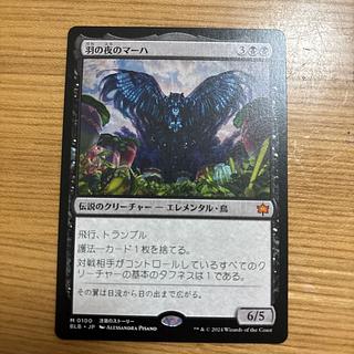 Enel SR OP05-100 1枚