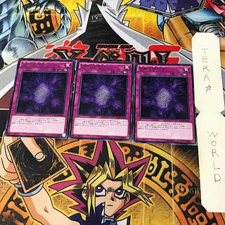 Dark Contract with the Eternal Darkness MACR 1 rare, set of 3 Tera.