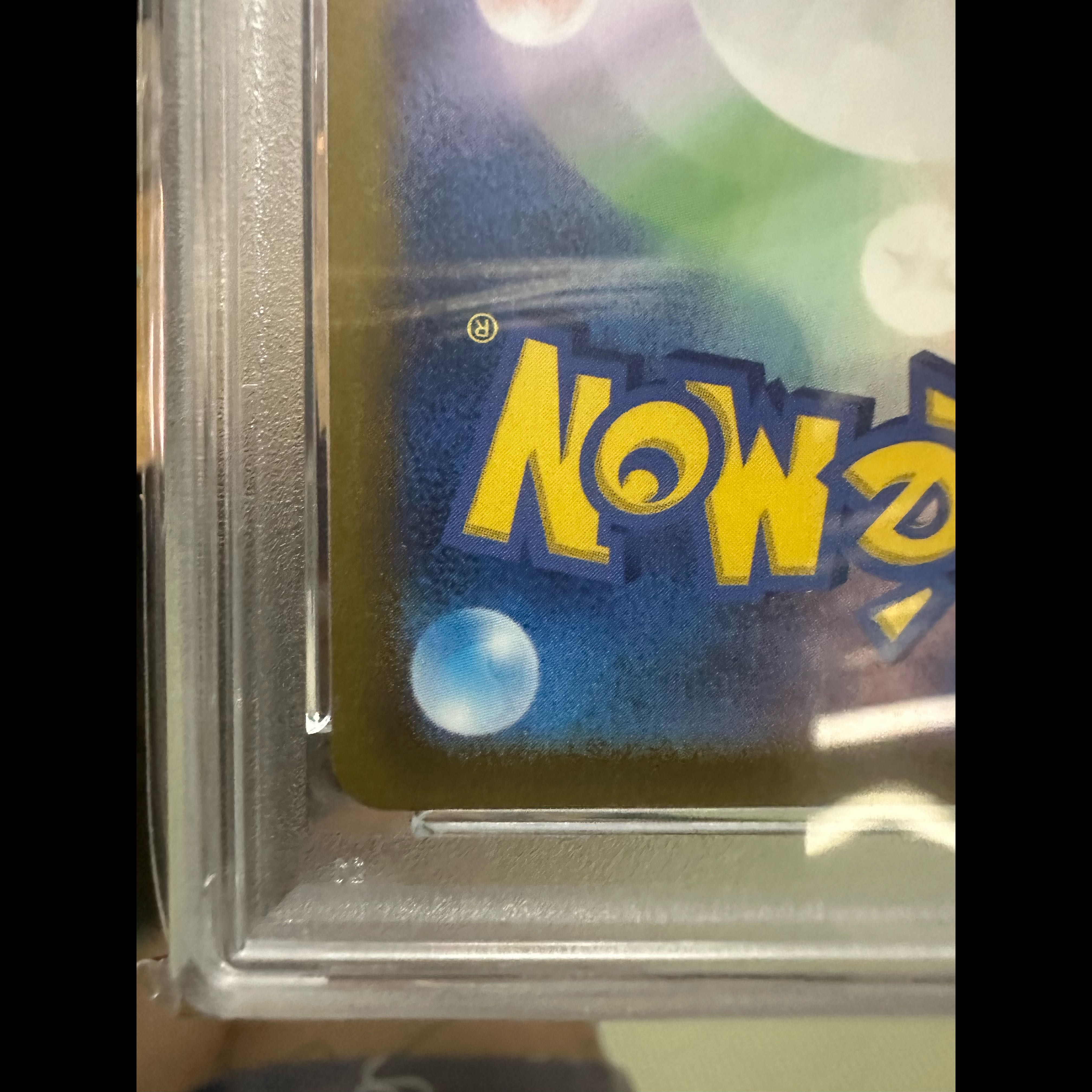 PSA-Certified [PSA10] Umbreon VMAX HR 095/069 1枚