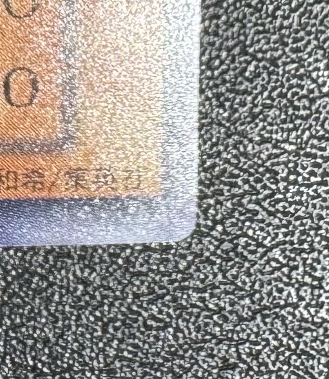 ハーピィズペットドラゴン/ドラゴン族/ 遊戯王/ 初期ウルトラ 1枚