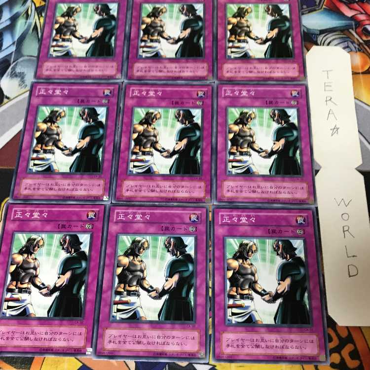 Respect Play CA 2nd period ver 1 Normal 9-card set Tera