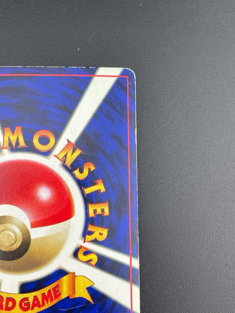 Used] Pokemon Card Kyou no Ninja Gym Stadium Card ★ PMCG Series Old Back Pokemon Trekkie Card