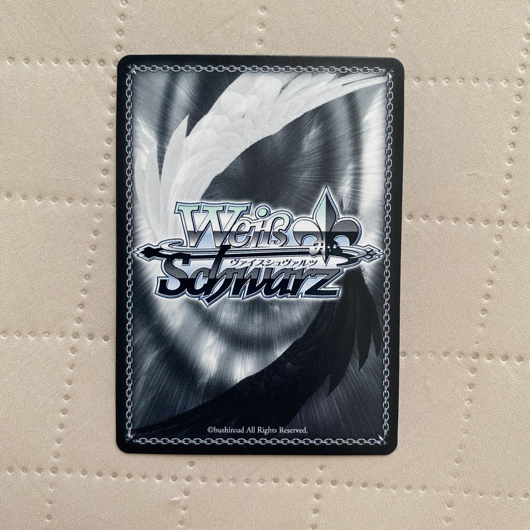 SR 褒められちゃった♪ 小豆沢こはね* 1枚