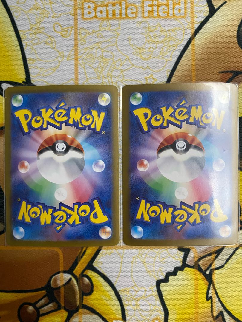 ポケモンカード　オーガポンみどりのめん 1枚