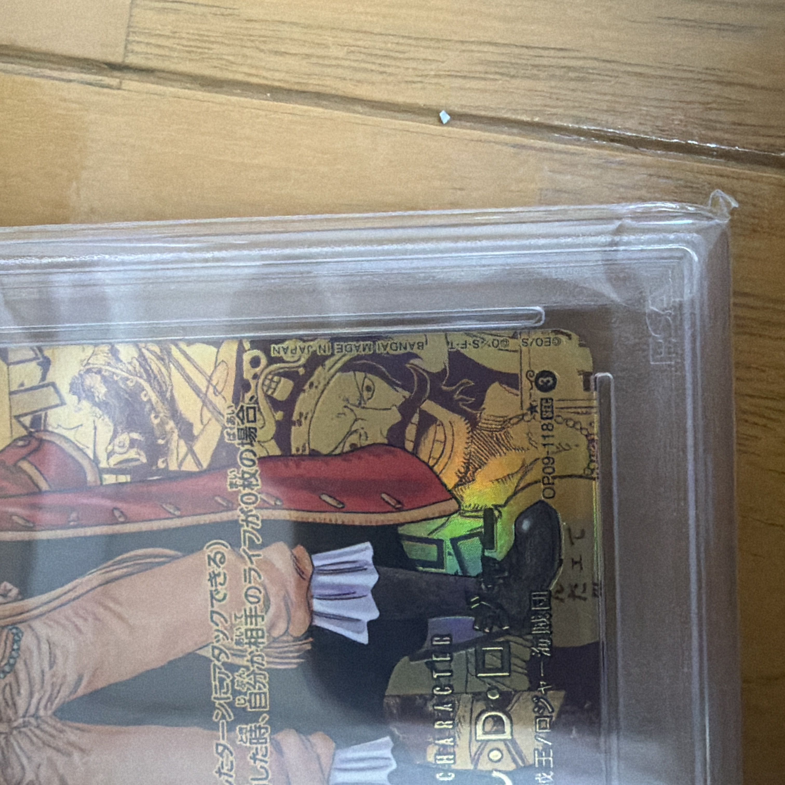 [PSA10] Gol D. Roger (Parallel) (Super Parallel) (Comic Parallel, Komipara, Manga Background) P-SEC OP09-118 1枚