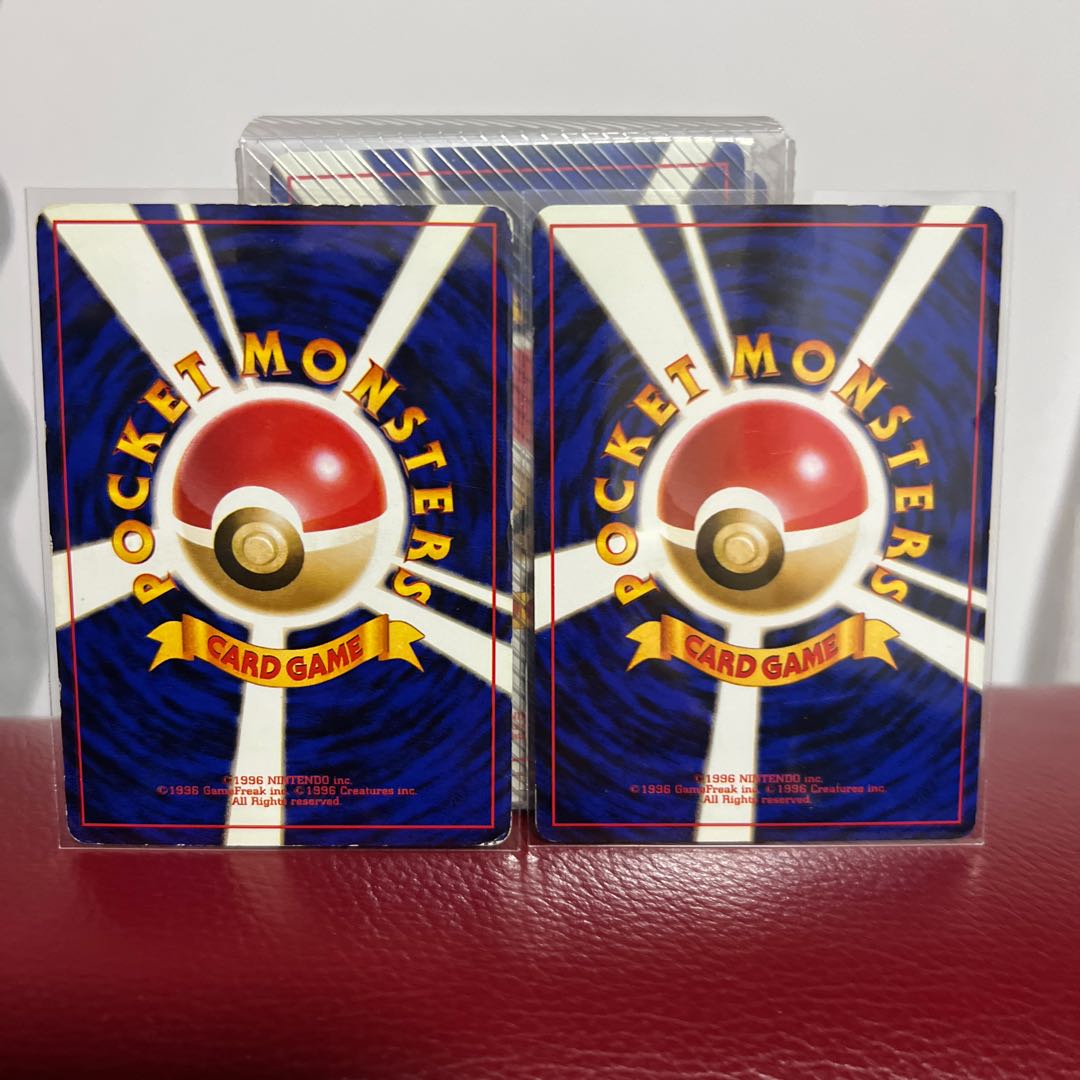 わるいマルマイン　旧裏 2枚