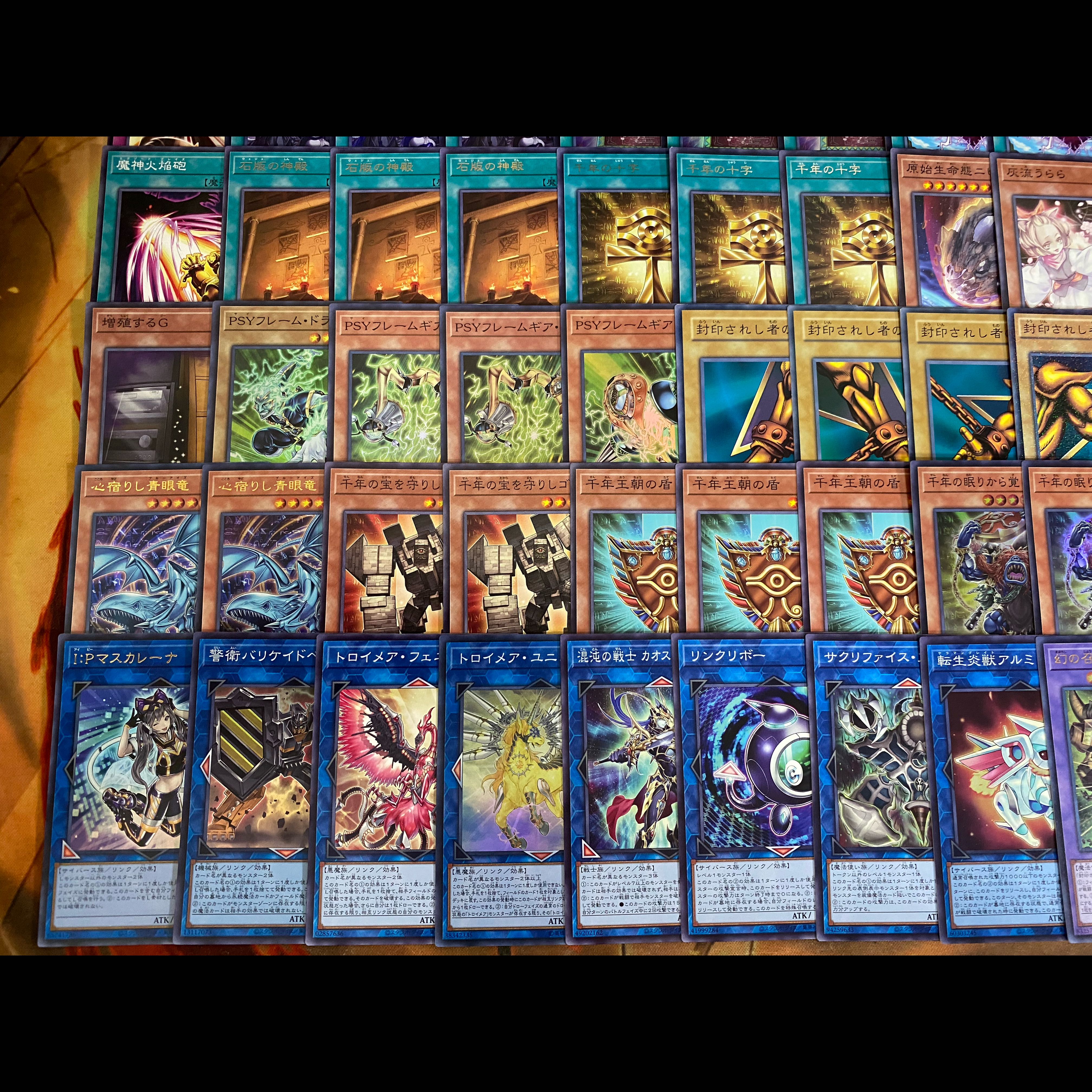 遊戯王　ミレニアム　本格構築デッキ　大会構築【業火の魔神エクゾディア ORIGINAL ARTWORK COLLECTION】 1枚