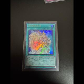 Moon Goddess of the Heavens Ultra Rare UT01-JP007 1枚