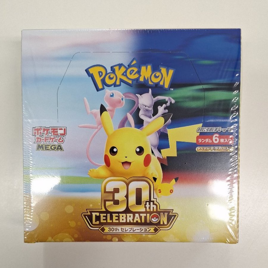 "30th CELEBRATION" Expansion Pack—Unopened Box  1BOX