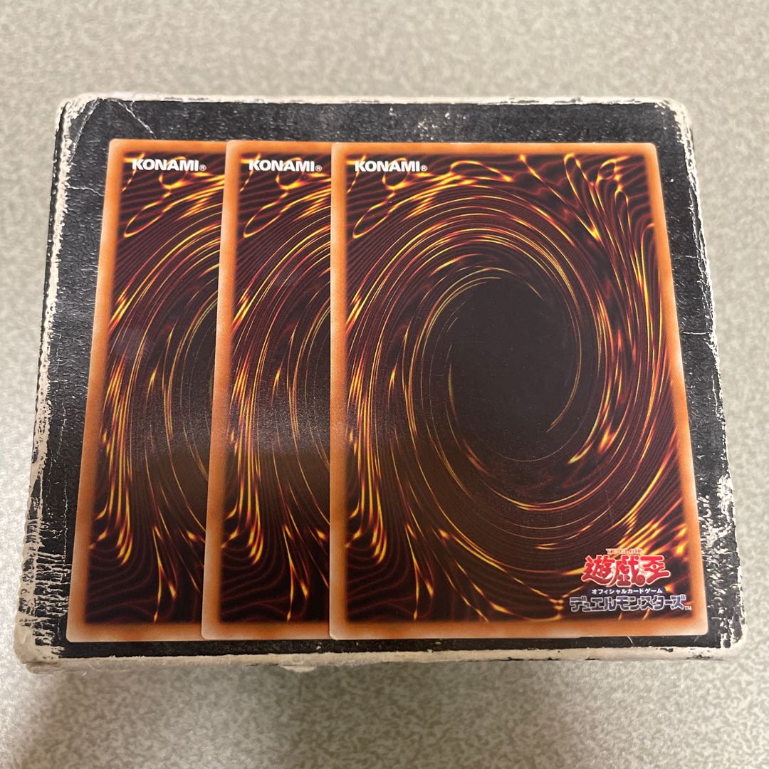 set of three Minerva, the Exalted Lightsworn Super Rare JP083 1枚