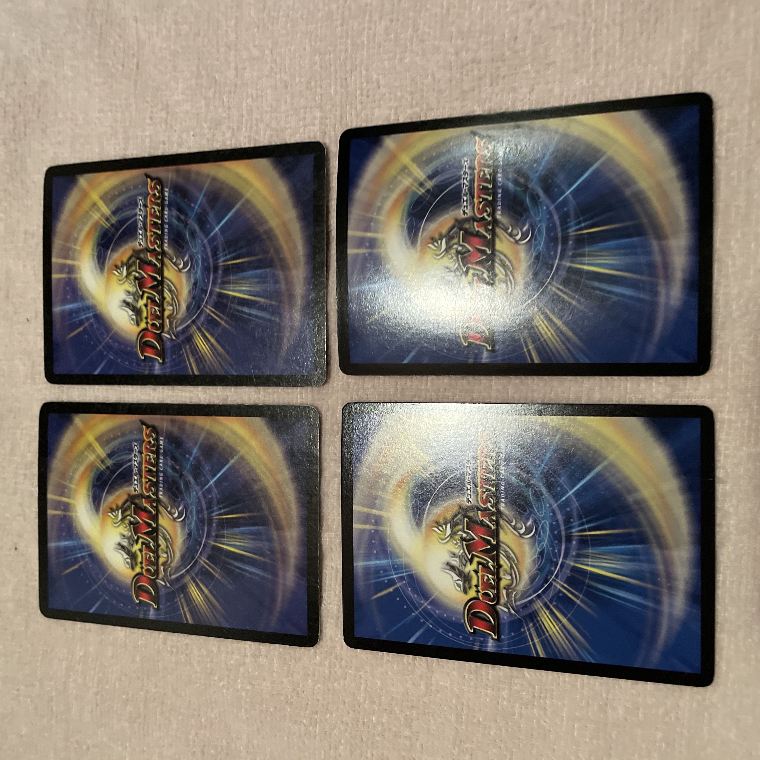 Duel Masters Bronze-Arm Tribe J87 1枚