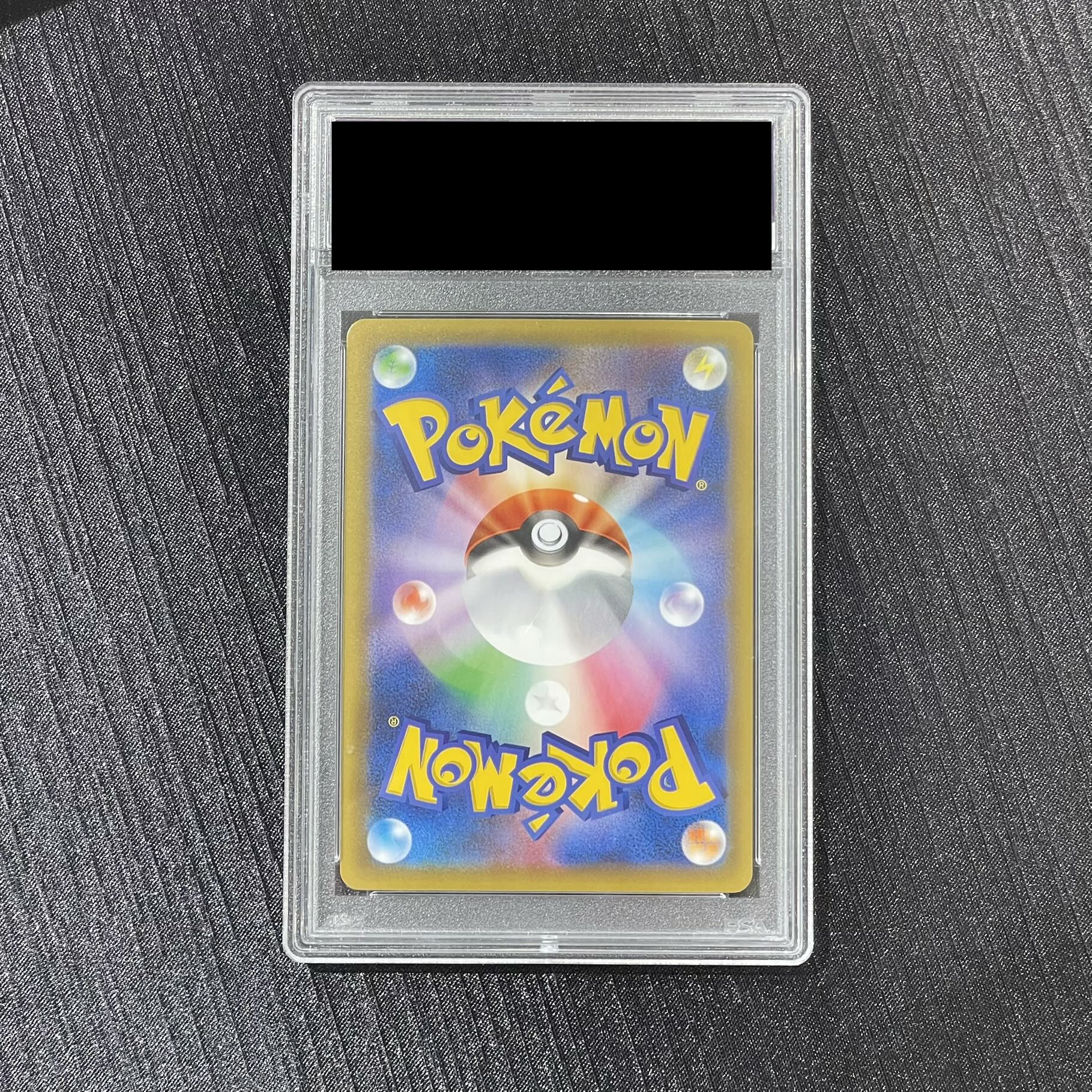 [PSA10] Umbreon☆ (Star) (25th) PROMO PROMO 012/025 1枚