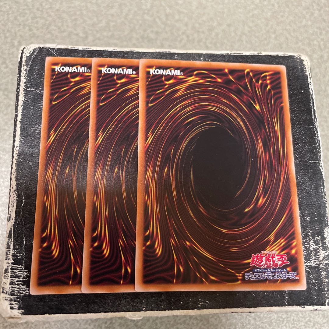 set of three Trap track, normal JP078 1枚