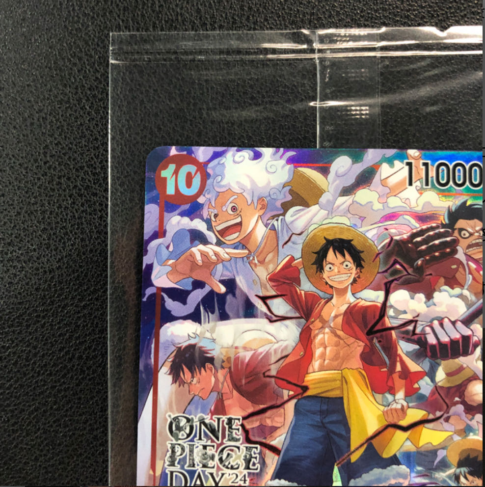 モンキー・D・ルフィ [ST10-006](プロモーションカード「ONE PIECE DAY'24 来場者特典」)