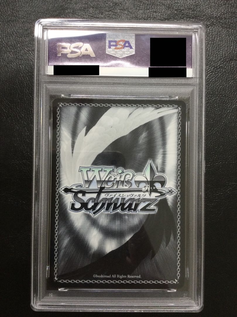 ① 【PSA10】プリマス(サイン入り) SP AZL/S119-007SP 1枚